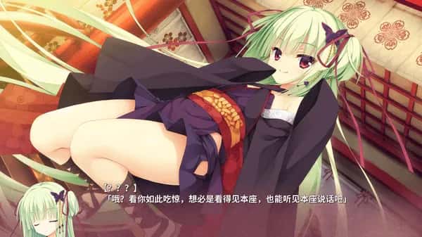 游戏画面2