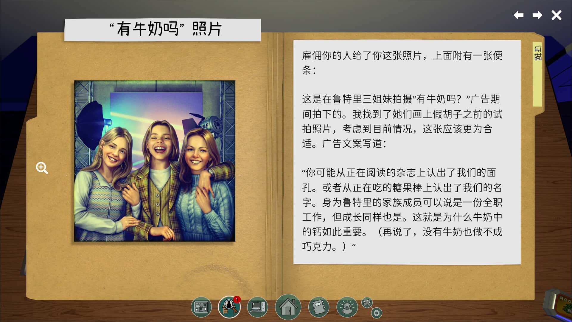 视觉数据3