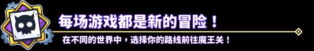 游戏截图6